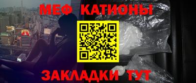 соль курить ск Пенза