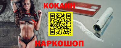 скорость mdpv Партизанск