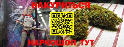 кокаин премиум Первоуральск