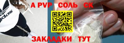 каннабис Пыть-Ях