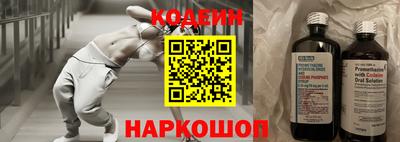 каннабис Пыть-Ях