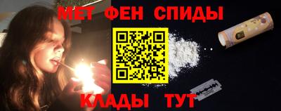каннабис Пыть-Ях