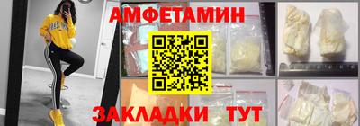 марихуана Пушкино