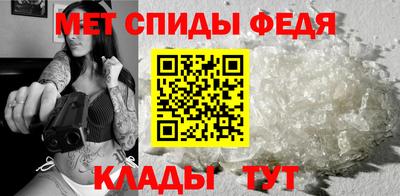 марихуана Пушкино