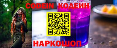 каннабис Пыть-Ях