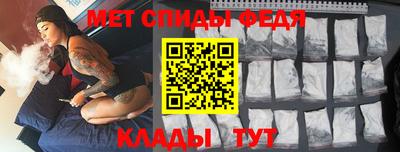 кокаин премиум Первоуральск