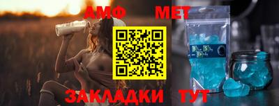 каннабис Пыть-Ях