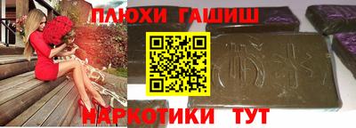 скорость mdpv Партизанск