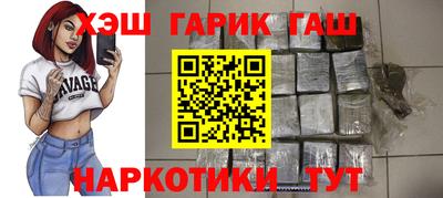 кокаин премиум Первоуральск