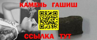 кокаин премиум Первоуральск