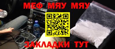 каннабис Пыть-Ях