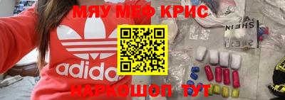 скорость mdpv Партизанск