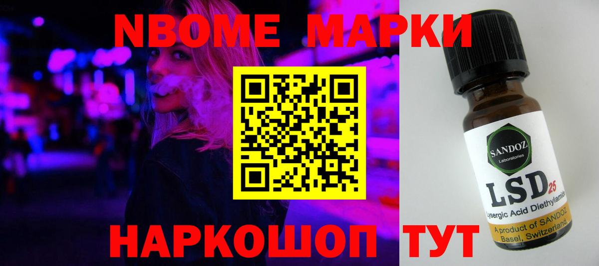 Лсд 25 экстази кислота  Лсд 25 экстази  Прохладный  Вход с VPN  LSD-25 экстази кислота 